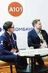 Дискуссия экспертов на X Российском ипотечном конгрессе
