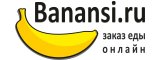 Banansi / Web Systems 