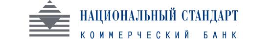 Банки национальный стандарт. АО банк "национальный стандарт" лого. Банк национальный стандарт клиенты. Национальный стандарт здание. Банк национальный стандарт вклады.