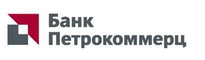 Оао банк. Банкоматы Петрокоммерц. Petrocommerz логотип. Банк Петрокоммерц Пермь. Петрокоммерц перс.