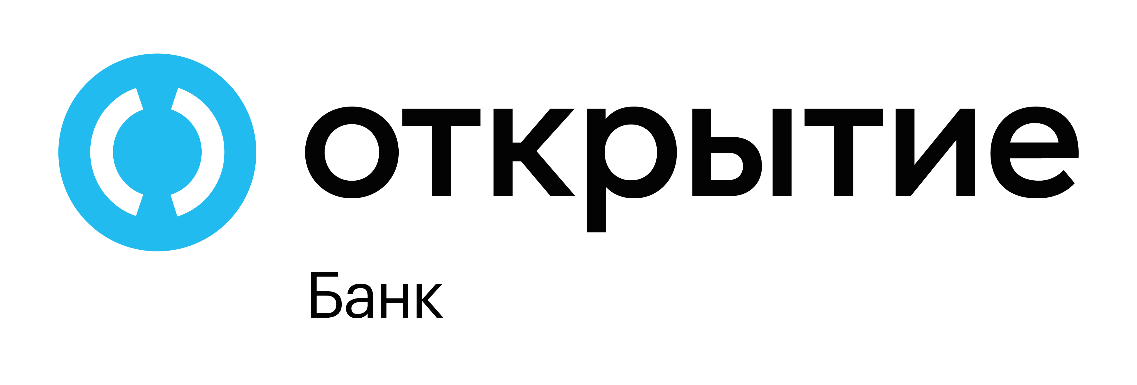 Открытая ru новое. Банк открытие эмблема логотип. Банк открытие логотип 2021. ПАО банк ФК открытие лого. Банк открытие лого без фона.